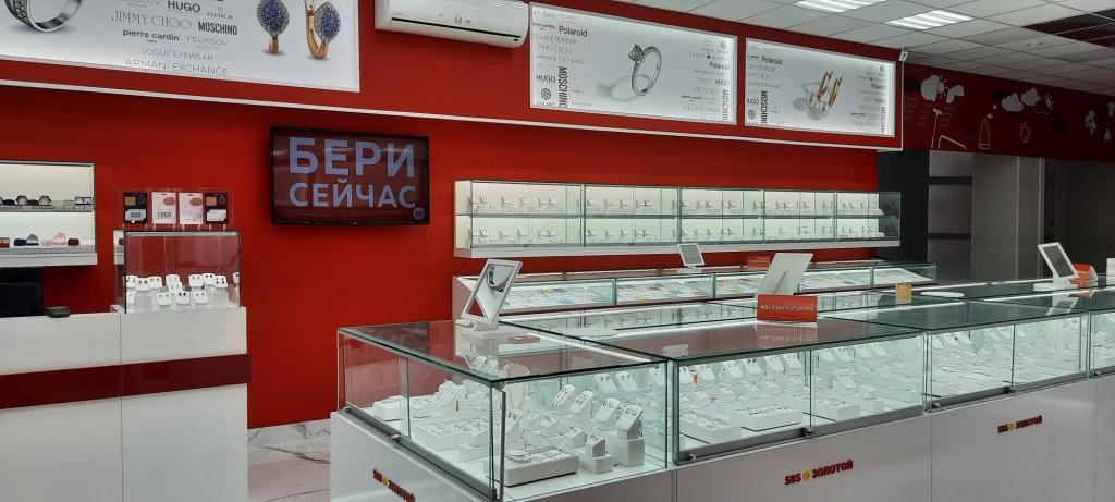Магазин 585 Буденновск Магазин 585 Буденновск