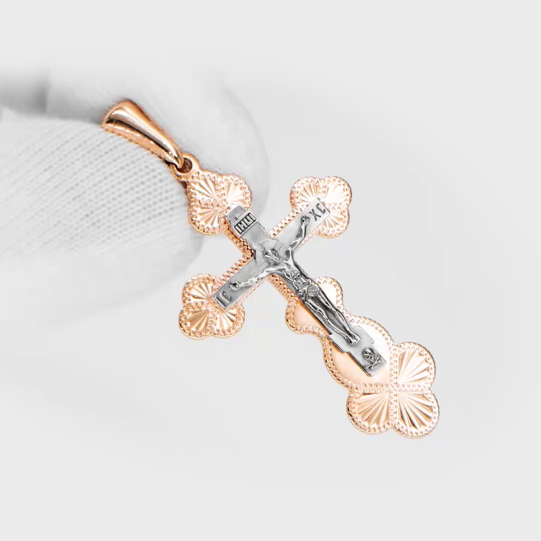 Золотой православный крест