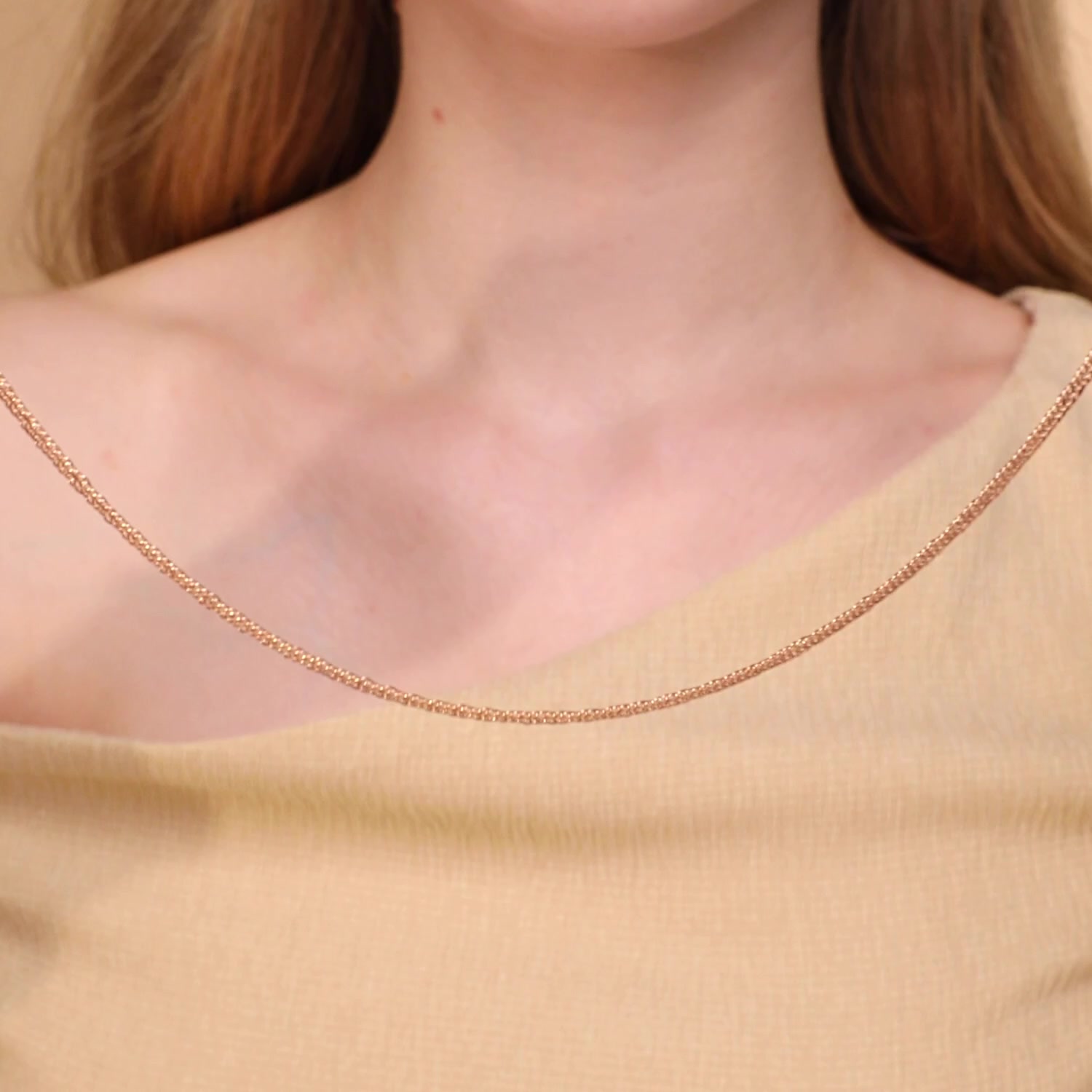 Золотая цепь полновесная