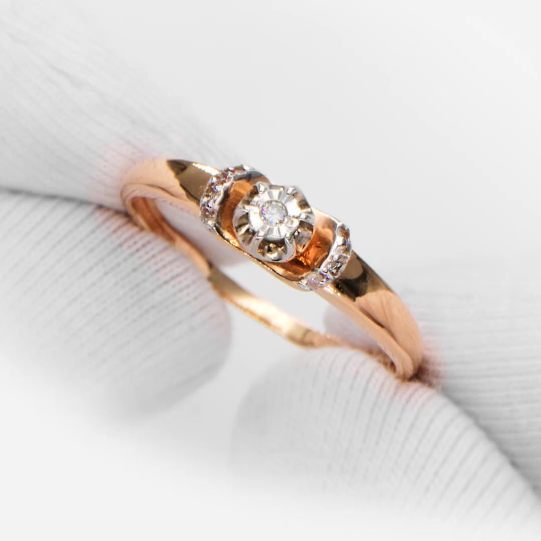 Золотое кольцо с бриллиантами