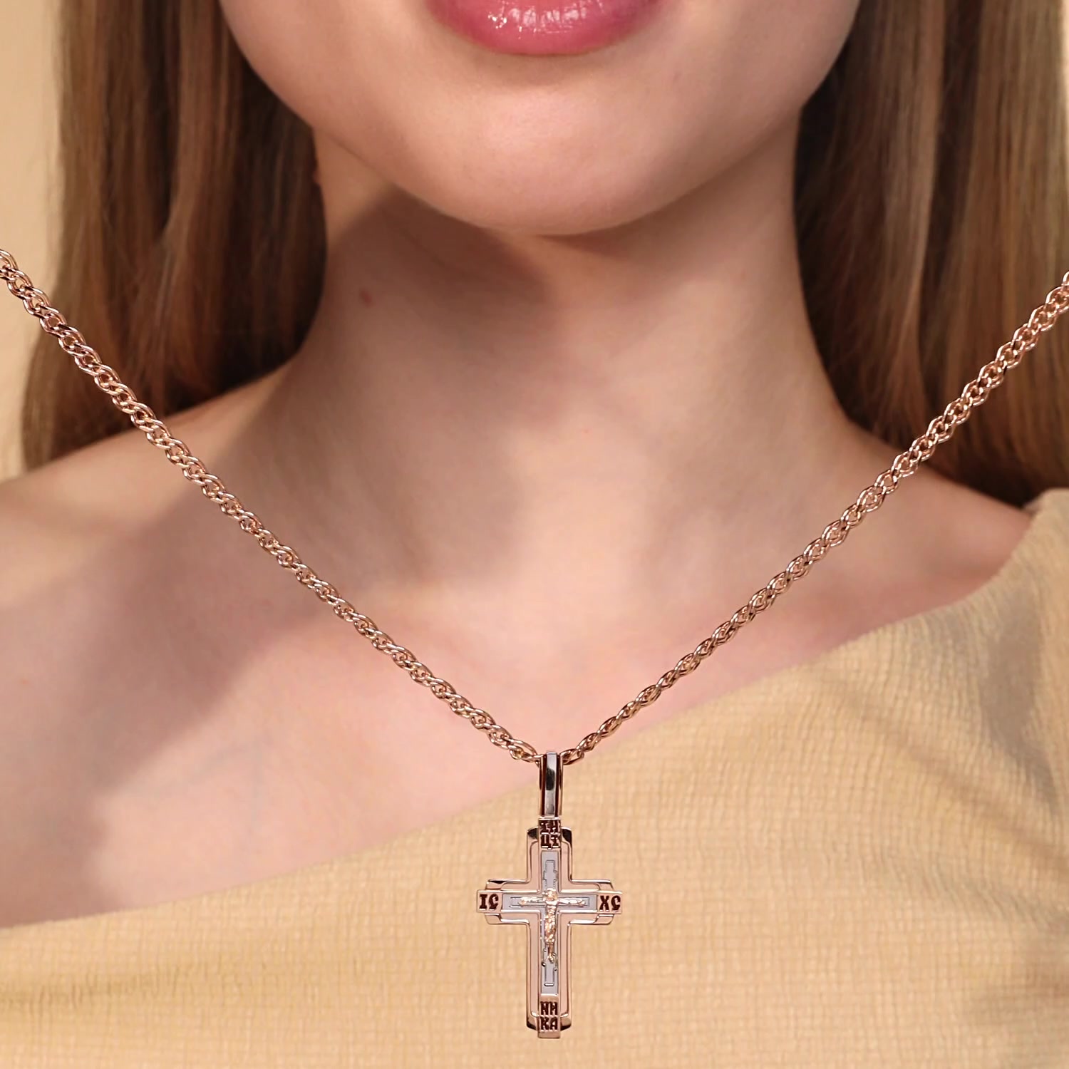 Золотой православный крест