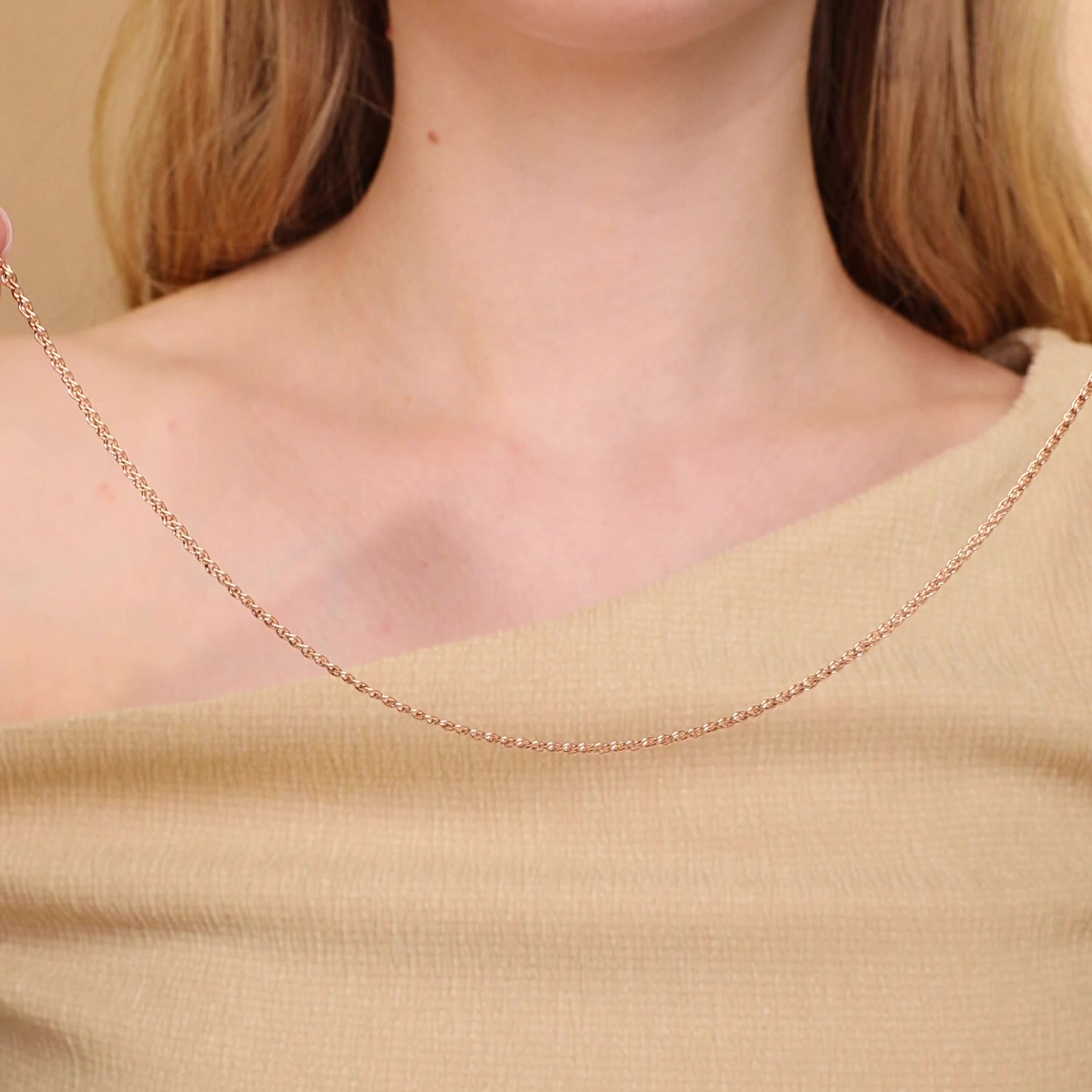 Золотая цепь облегченная