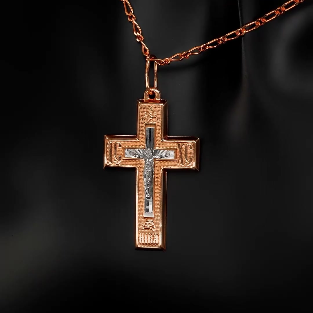 Золотой крест