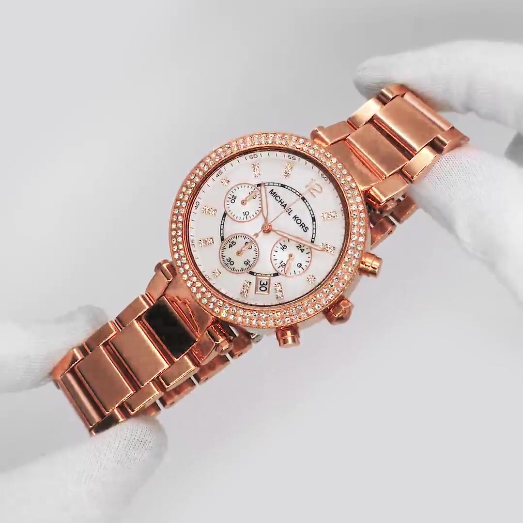 Часы Michael Kors MK5491