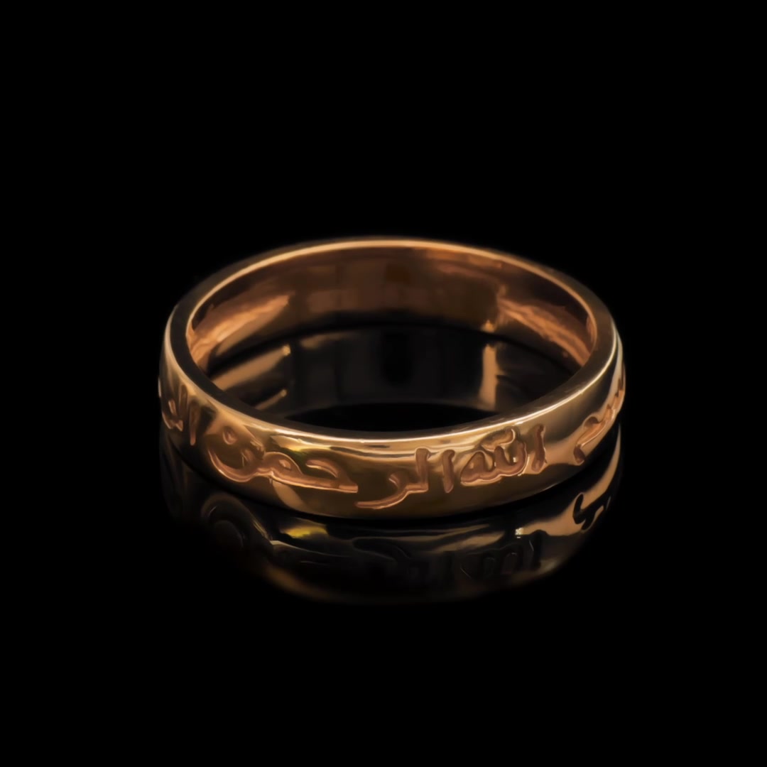 Золотое кольцо