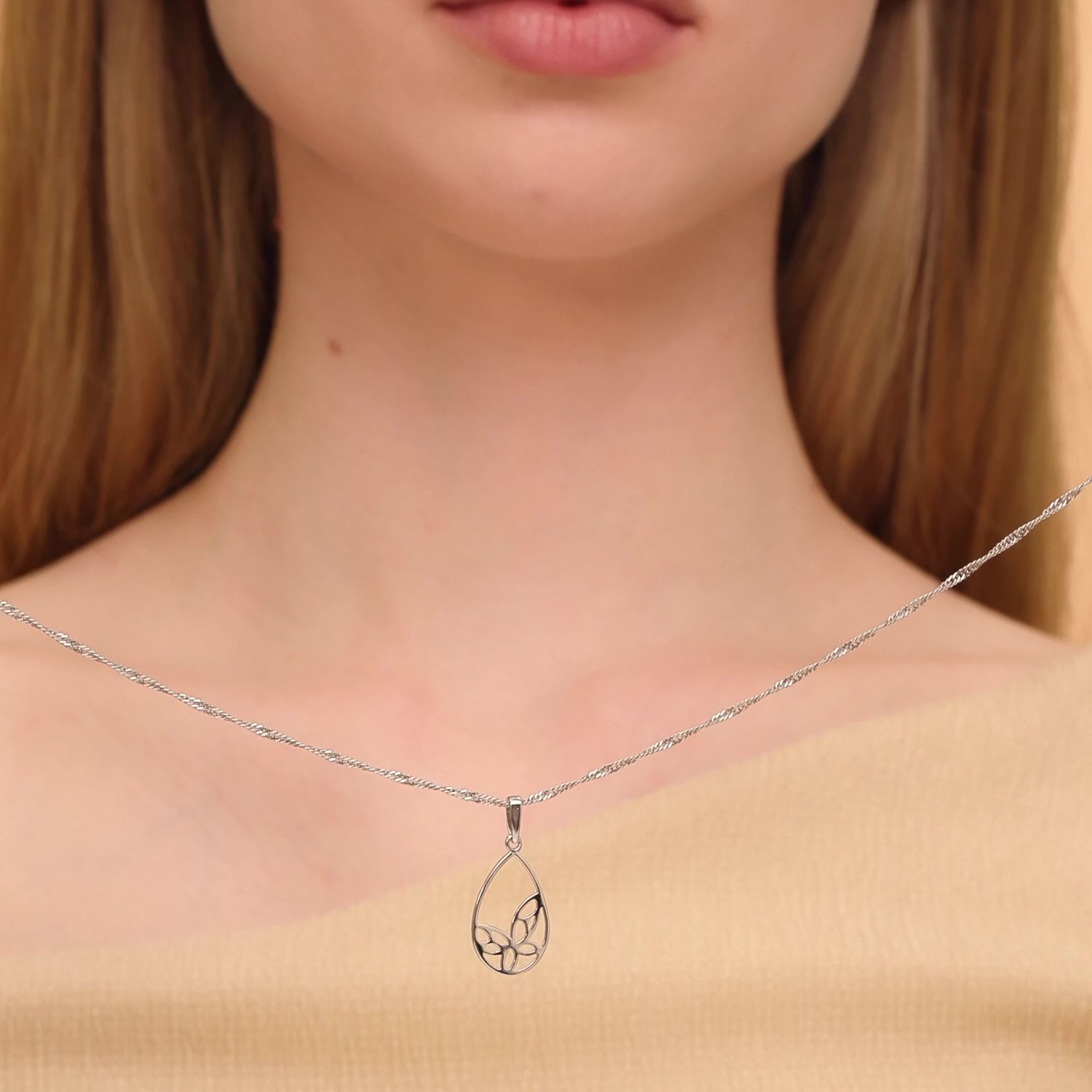 Серебряная подвеска