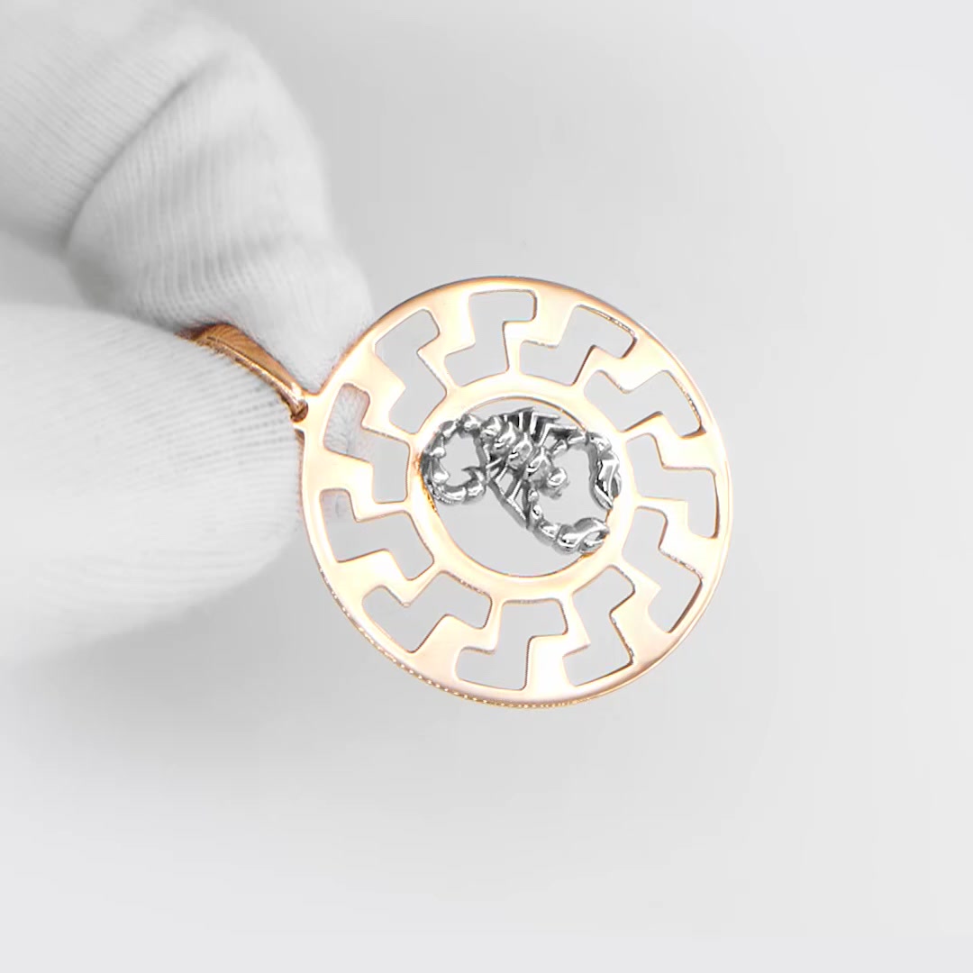 Золотая подвеска «Знак зодиака Скорпион»