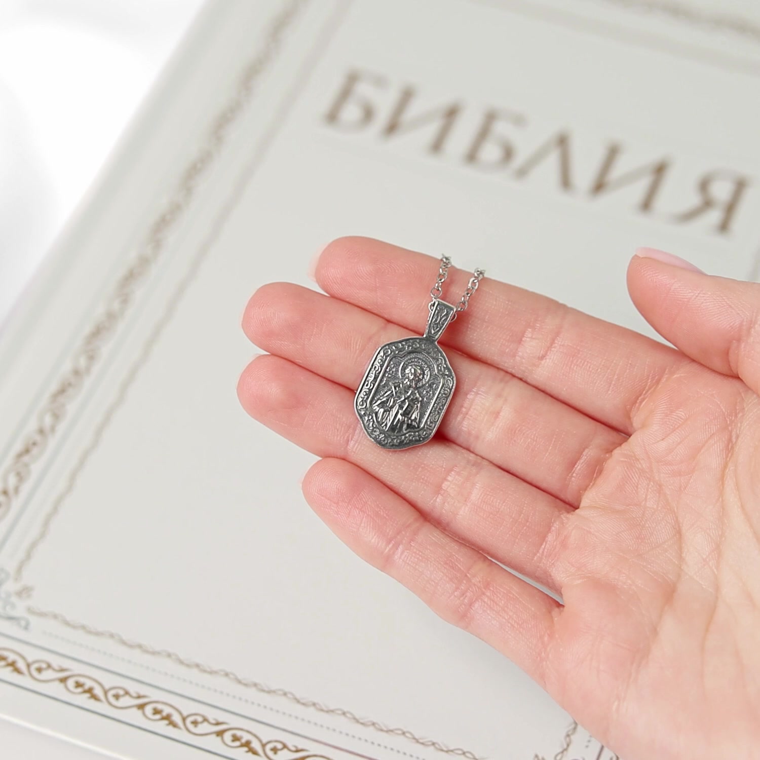 Серебряная подвеска «Икона Николай Чудотворец»