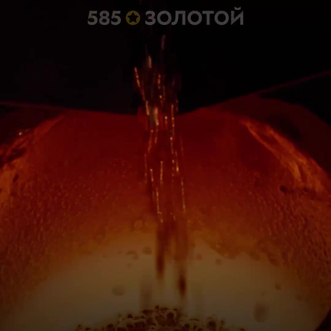 Золотой браслет на ногу