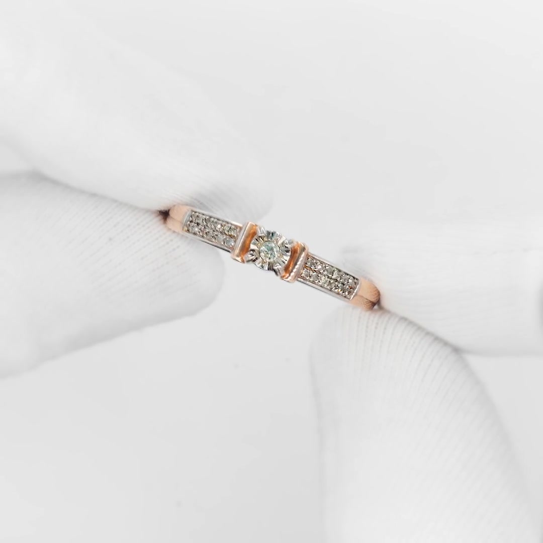 Золотое кольцо с бриллиантами