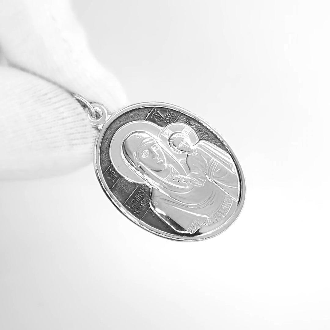 Серебряная подвеска с чернением