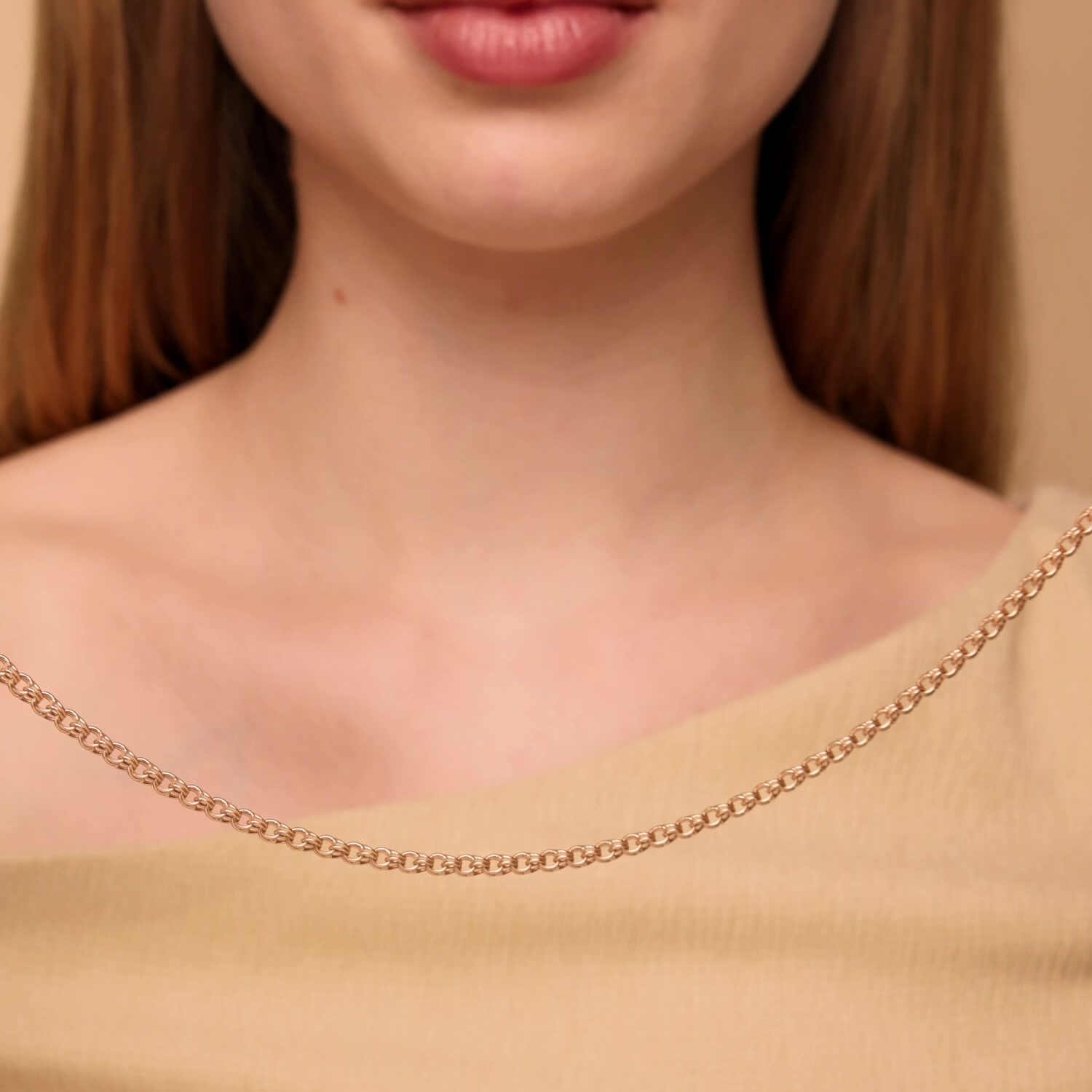 Золотая цепь облегченная