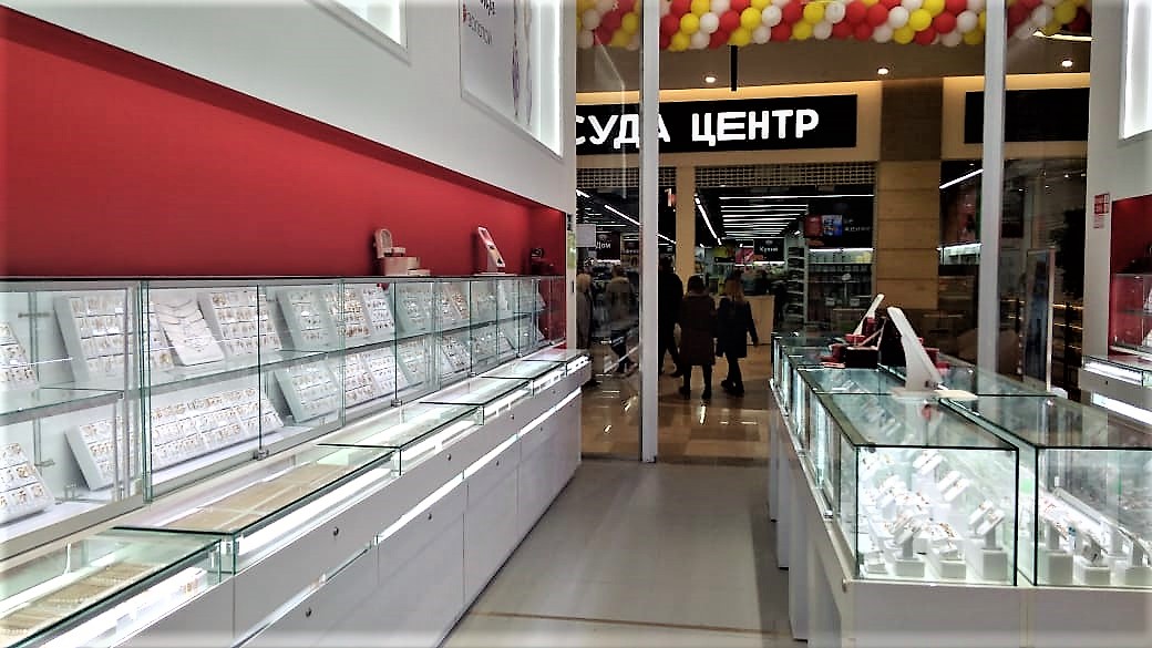 585 Магазины В Москве