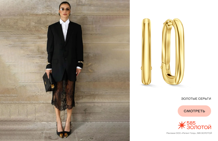 Серьги из желтого золота