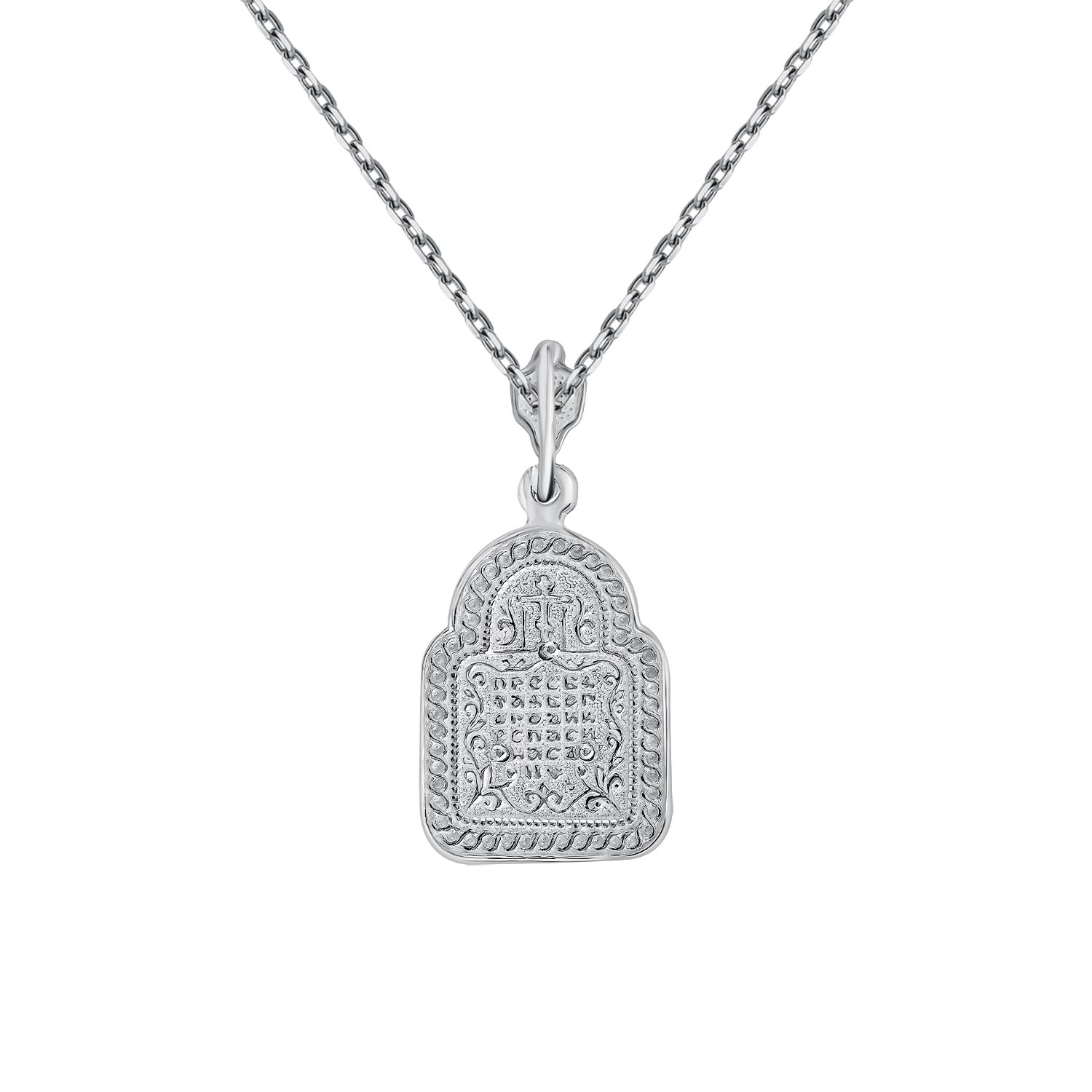 Серебряная подвеска с фианитами