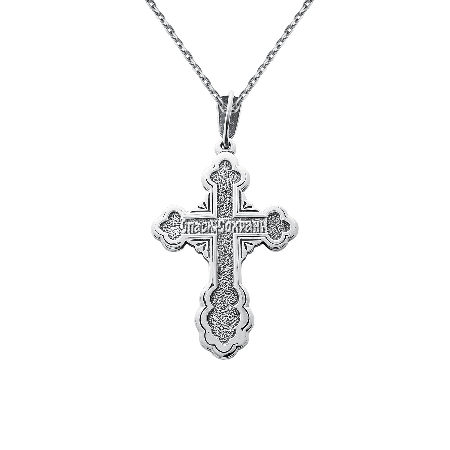 Серебряный крест с чернением