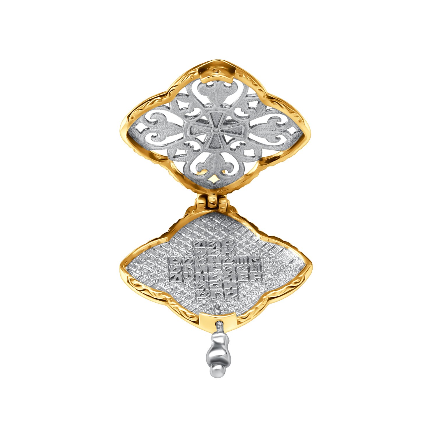 Серебряный складень-мощевик