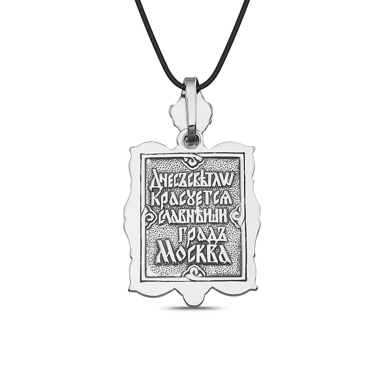 Серебряная подвеска «Икона Божией Матери Владимирская»