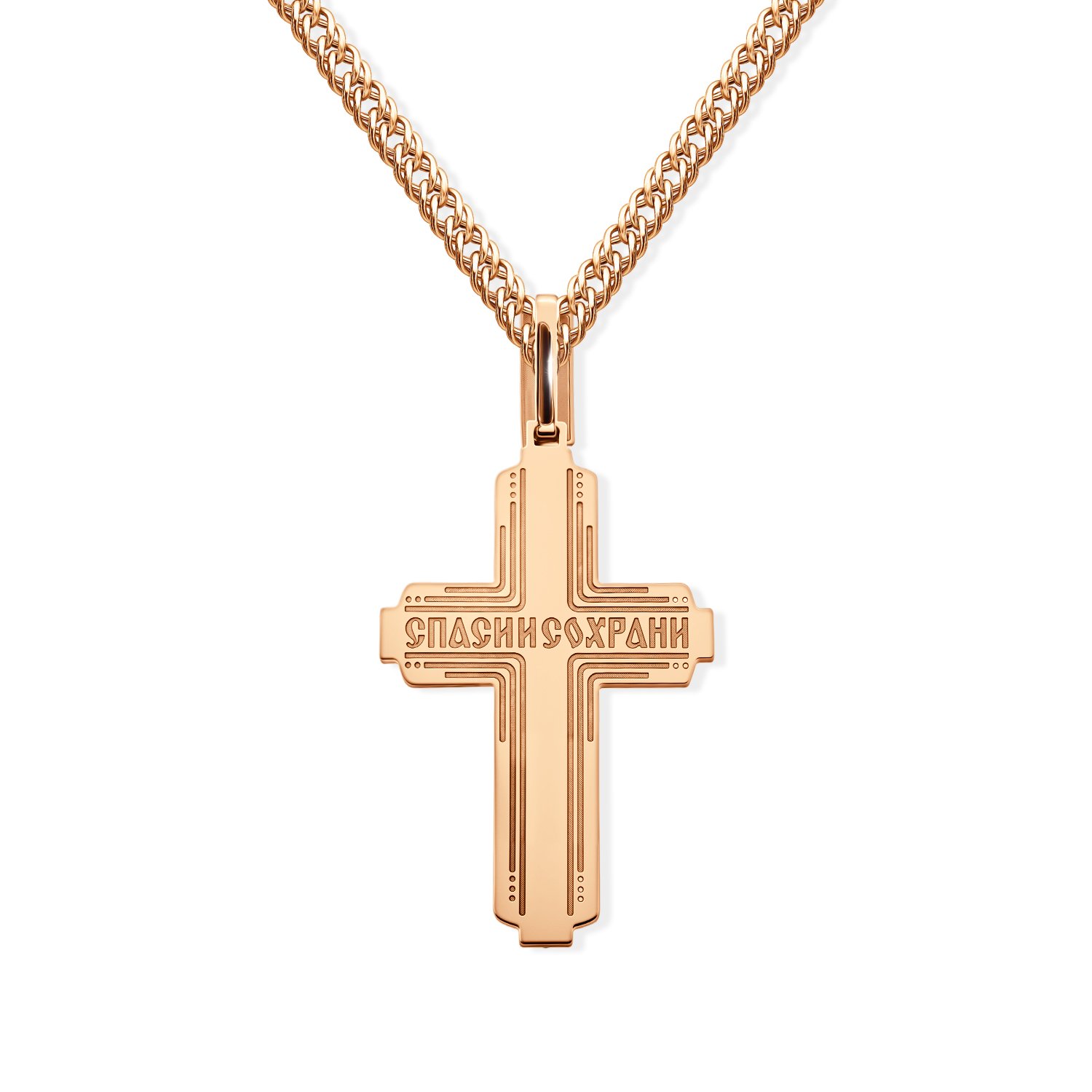 Золотой православный крест