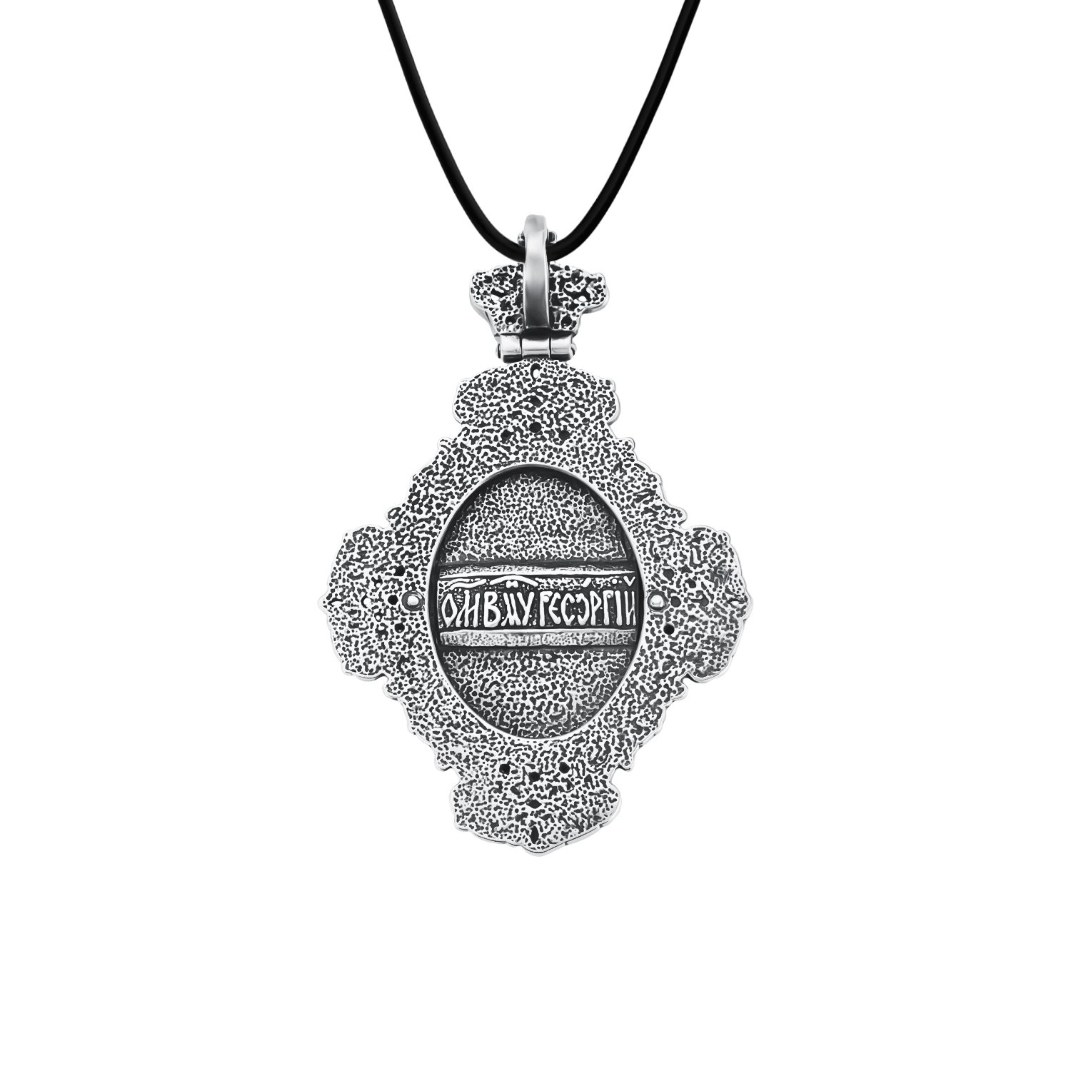 Серебряная подвеска с фианитами