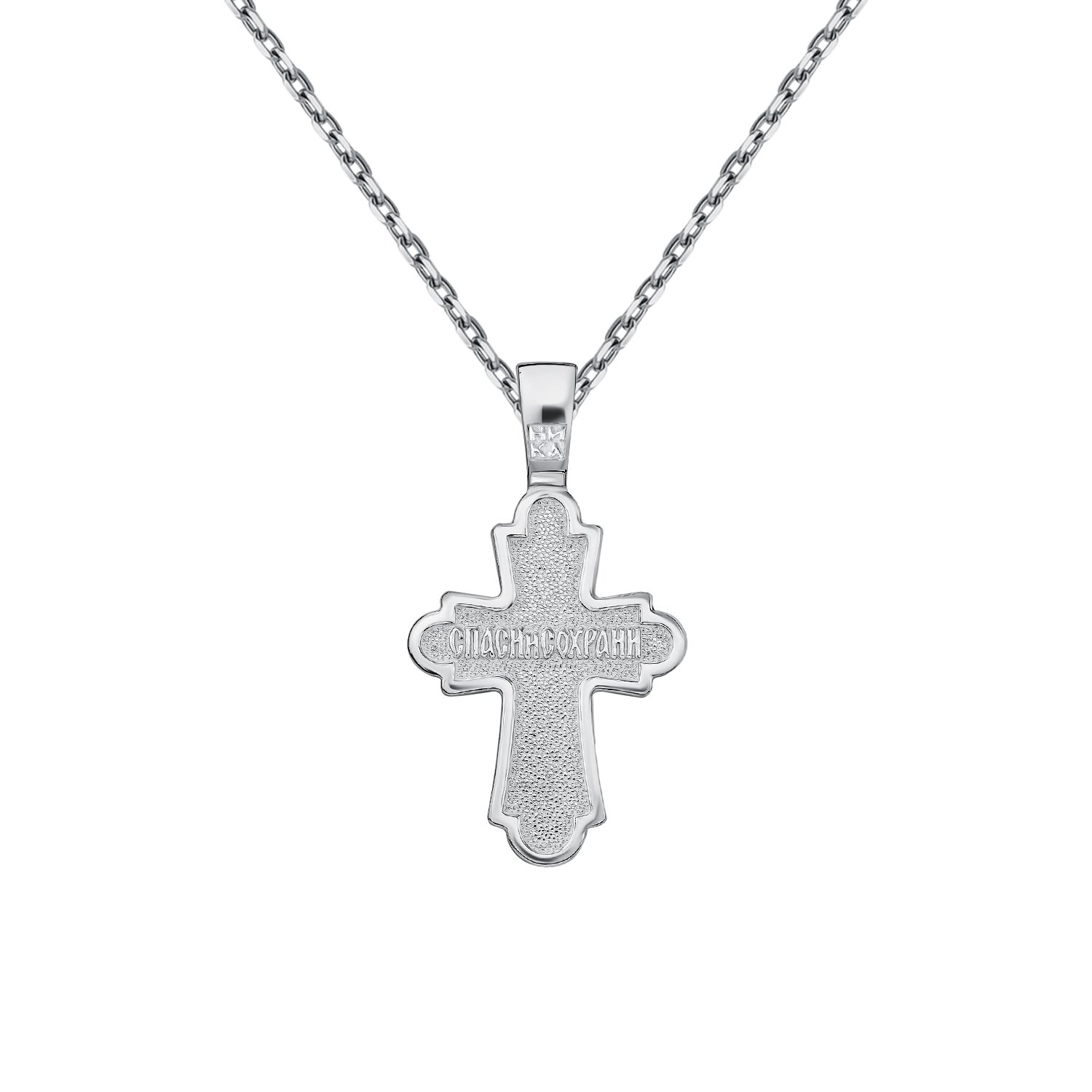 Серебряный крест