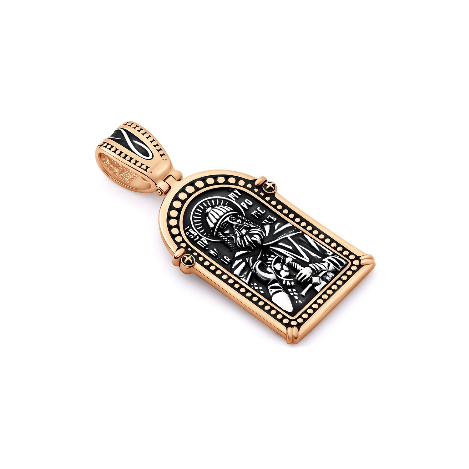 Серебряная подвеска «Икона Святой Преподобный Илия»