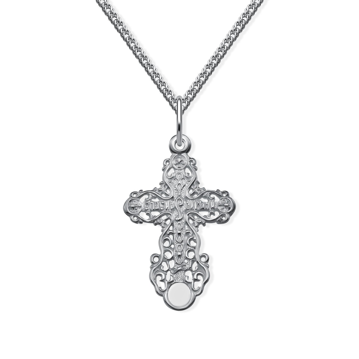 Серебряный православный крест