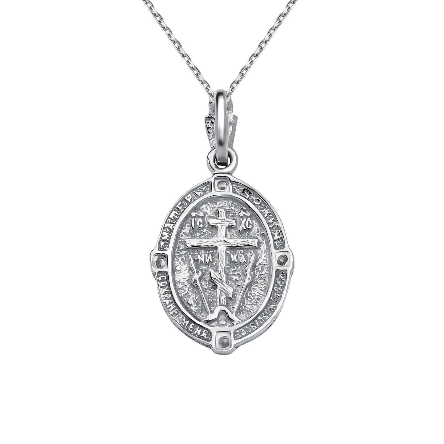 Серебряная подвеска