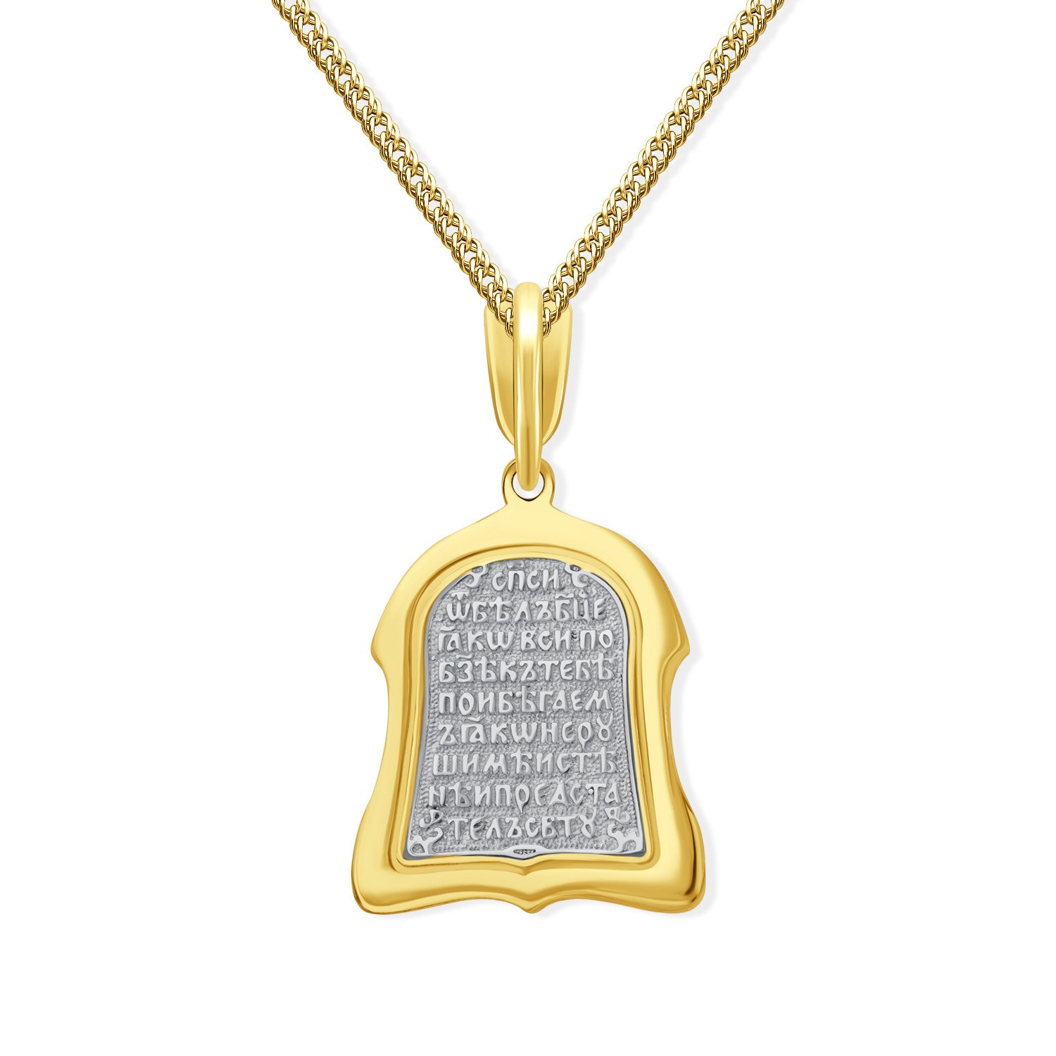 Серебряная подвеска