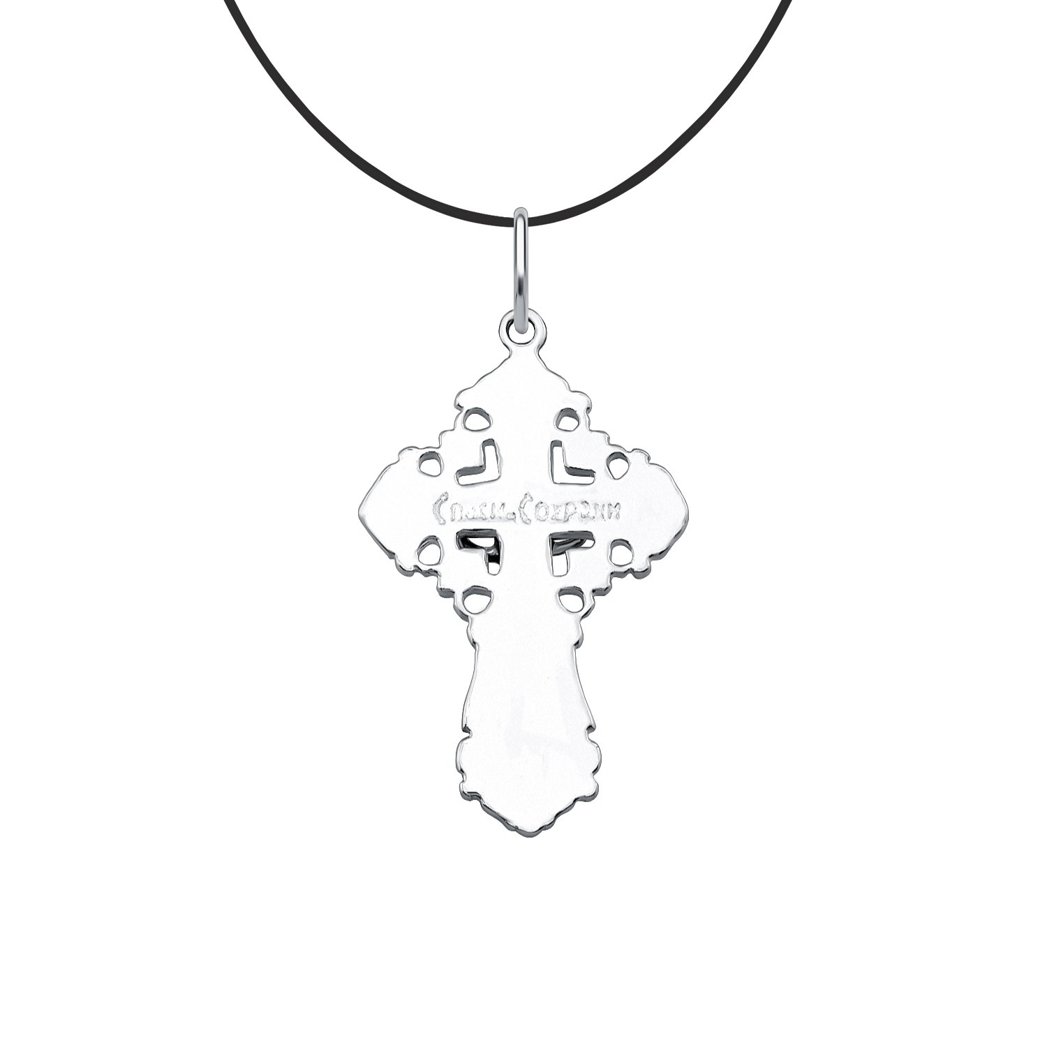 Серебряный крест