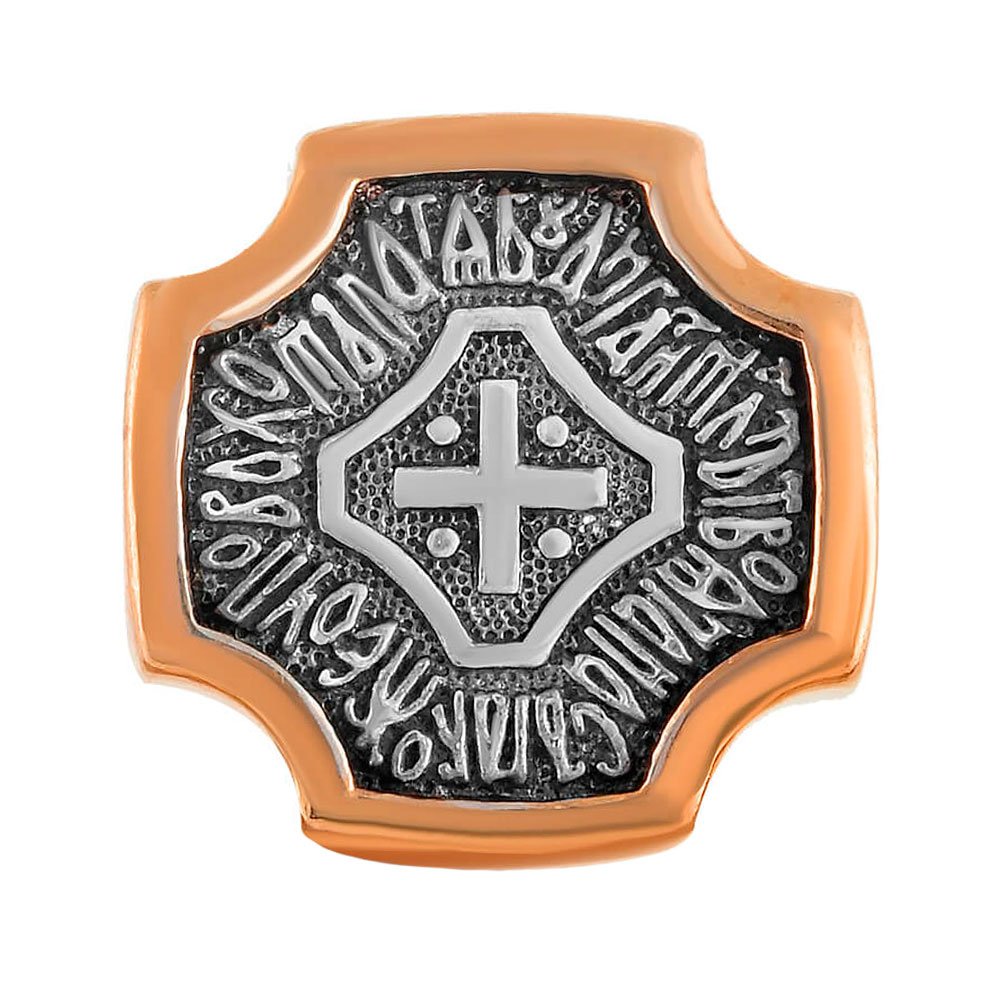 Подвеска-шарм из серебра