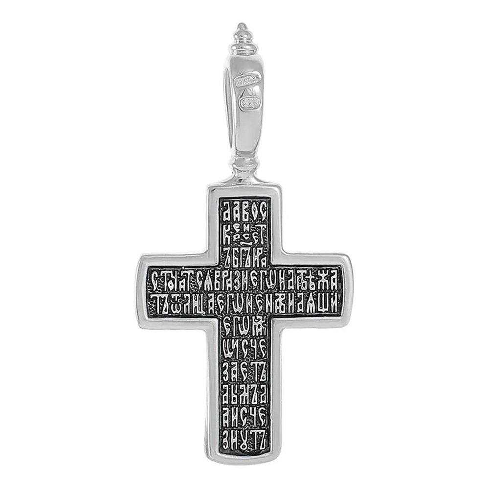 Серебряный православный крест  с эмалью