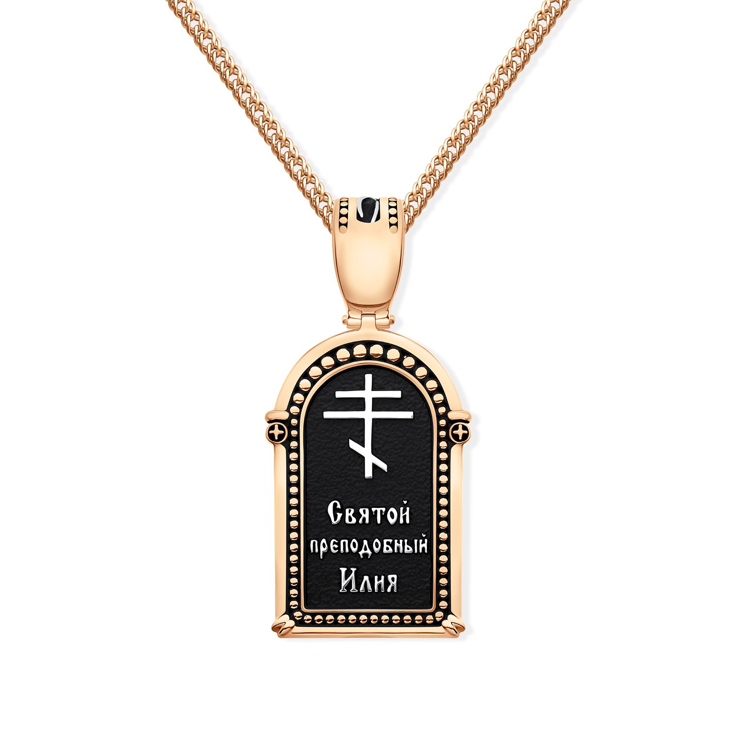 Серебряная подвеска «Икона Святой Преподобный Илия»