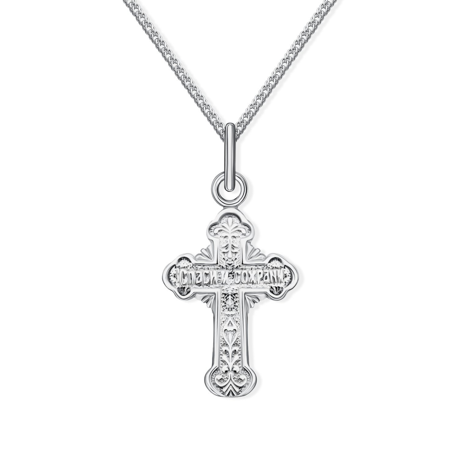 Серебряный православный крест