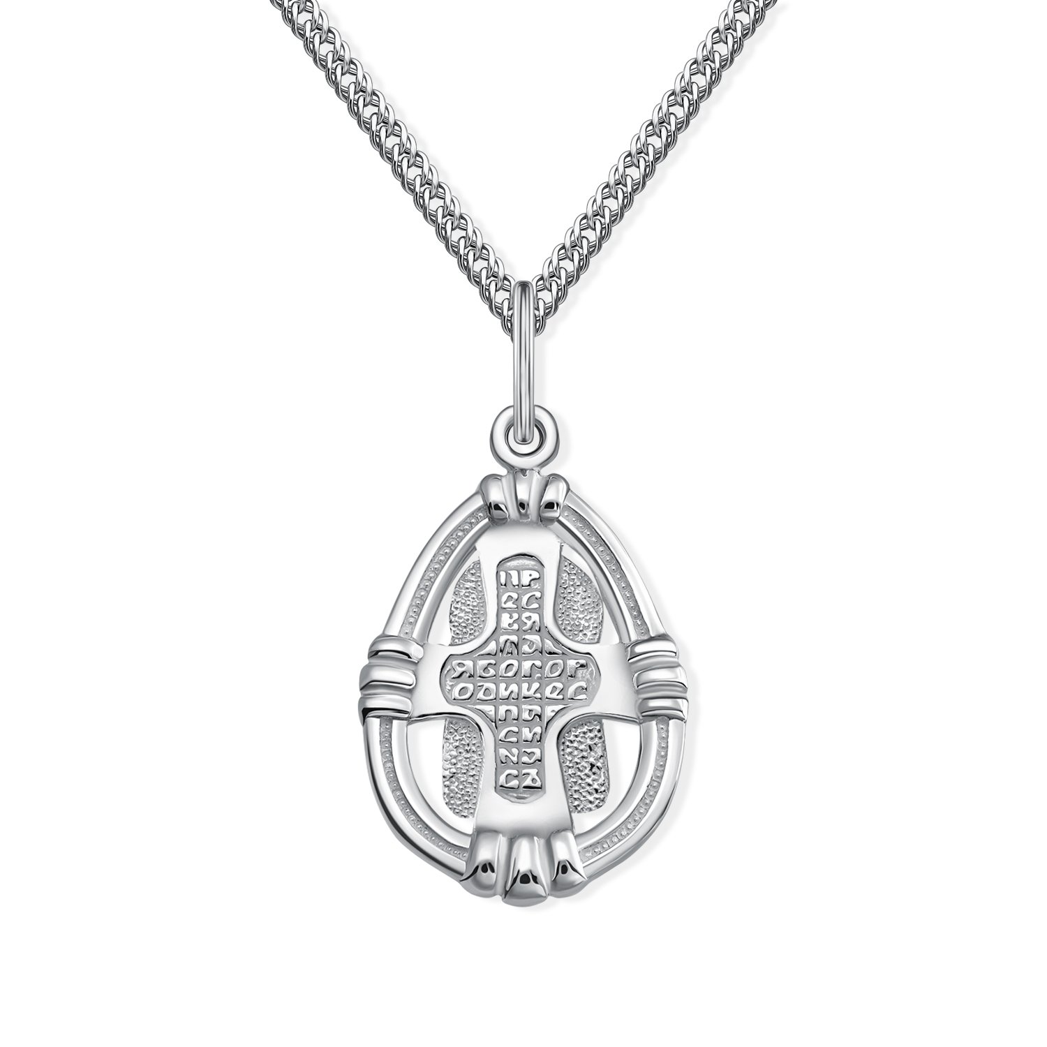 Серебряная подвеска