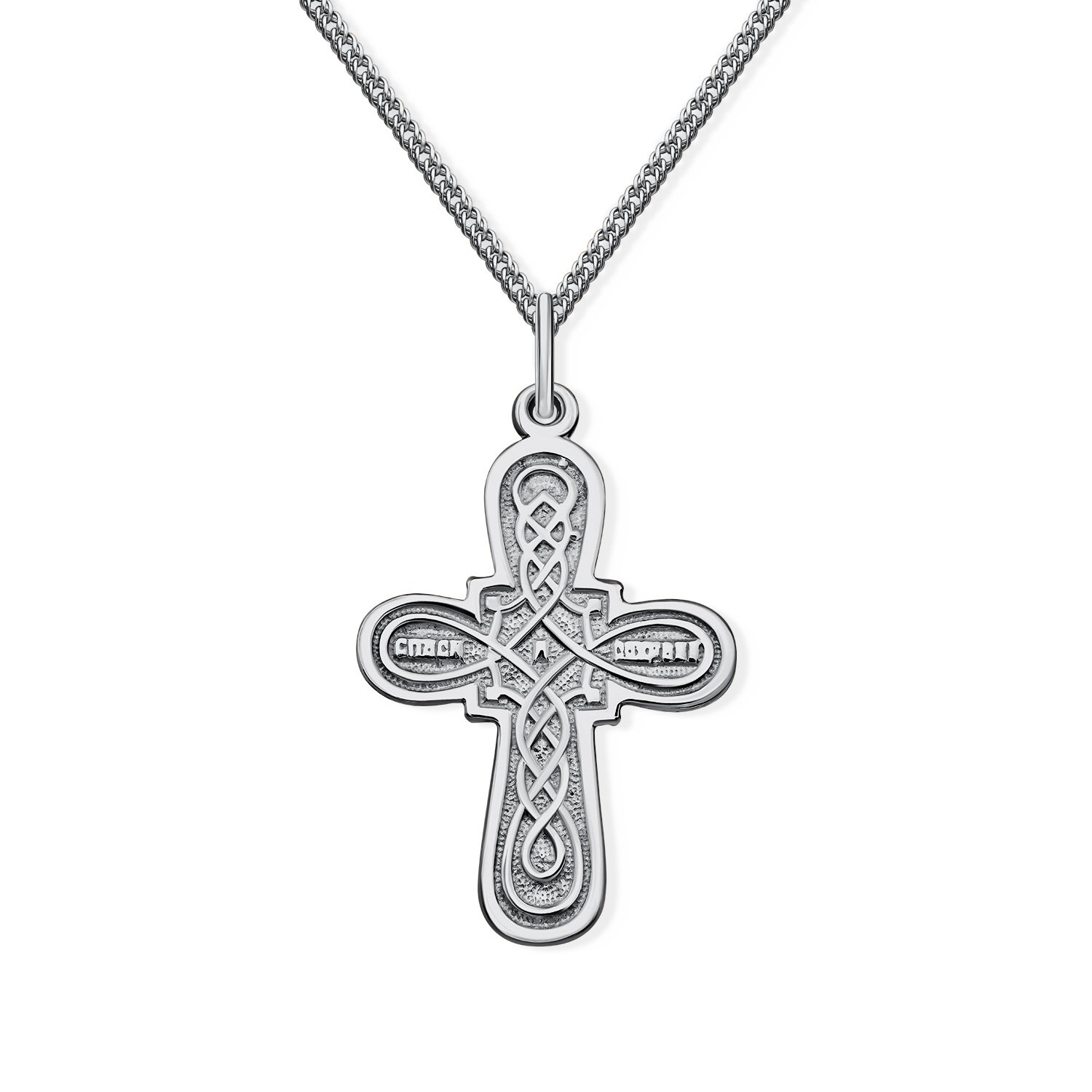 Серебряный крест