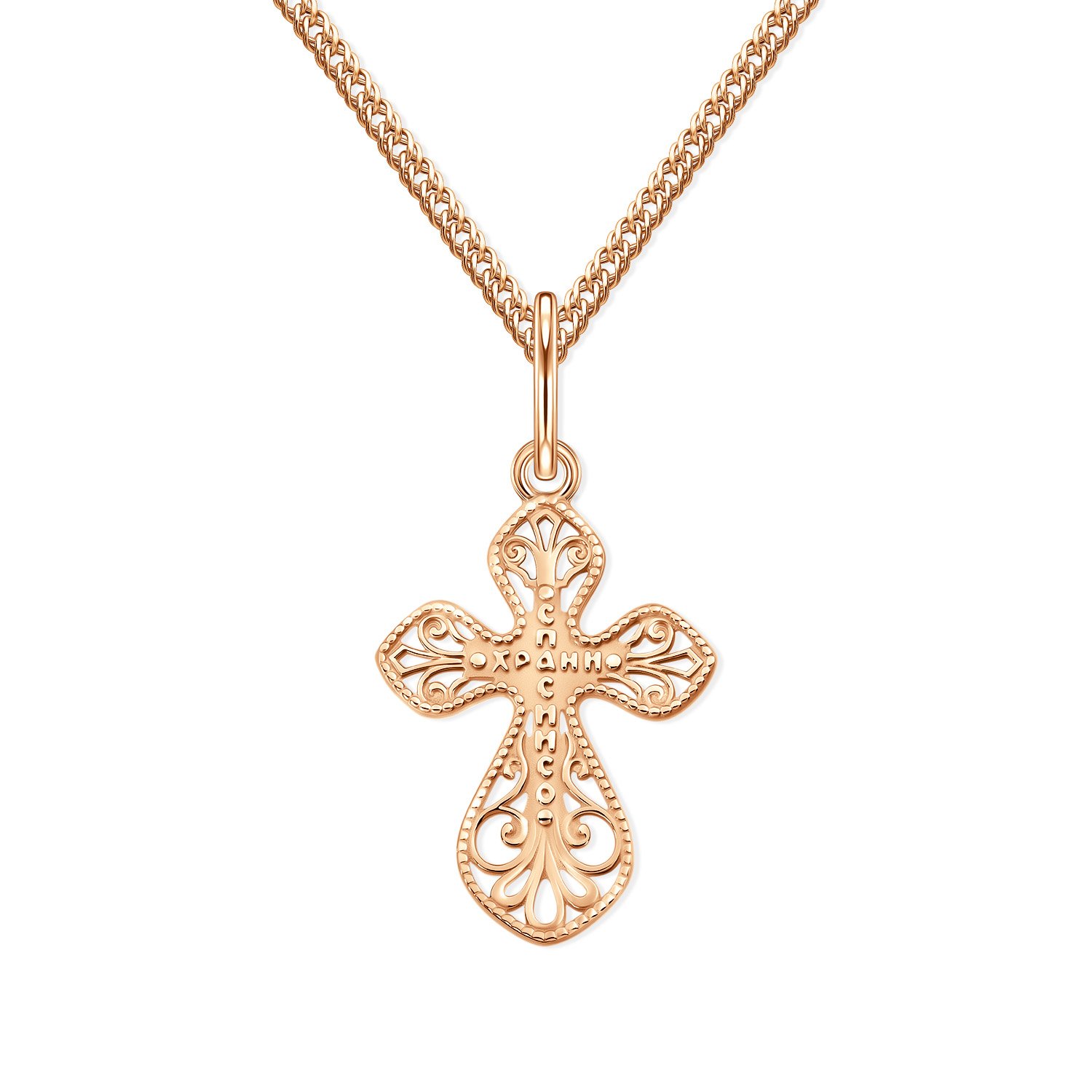 Серебряный православный крест