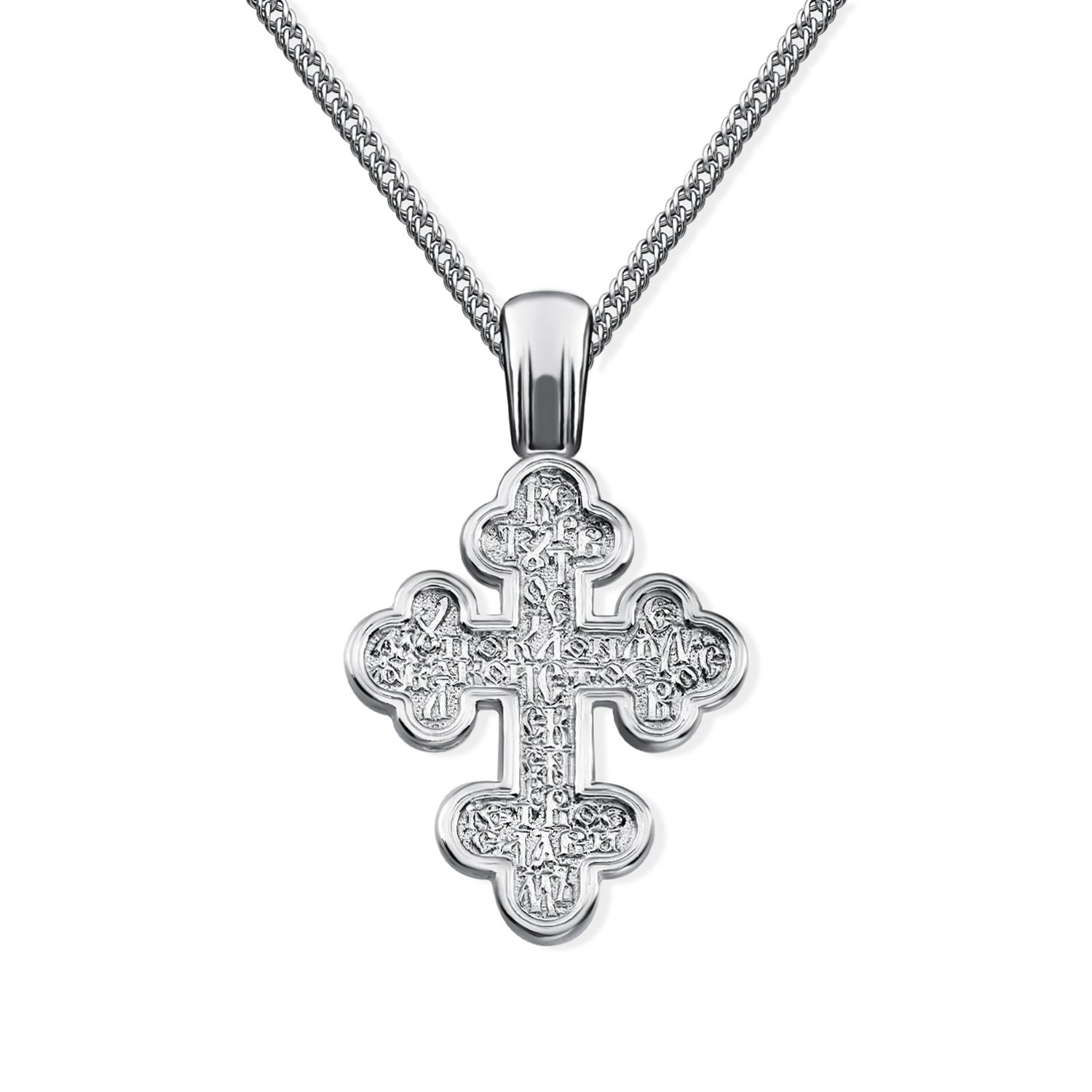 Серебряный крест