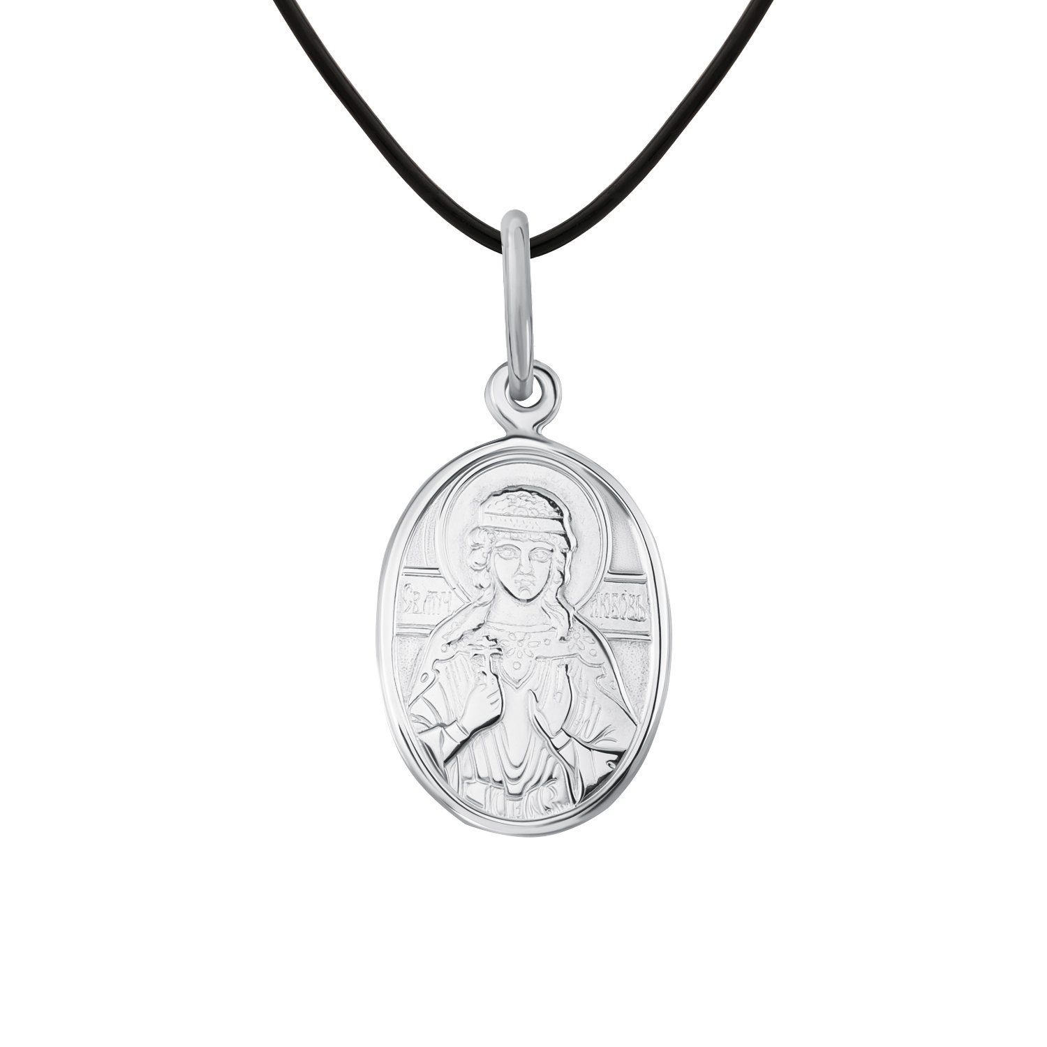 Серебряная подвеска Икона