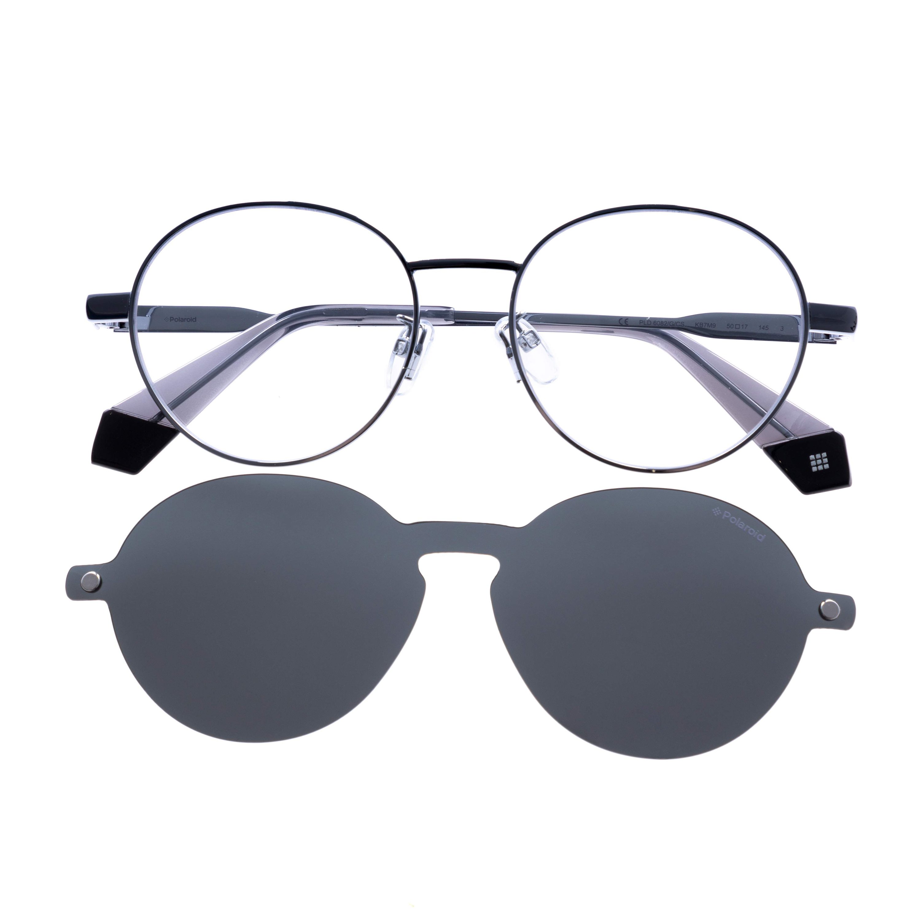 Очки Polaroid PLD 6082/G/CS со сменными линзами