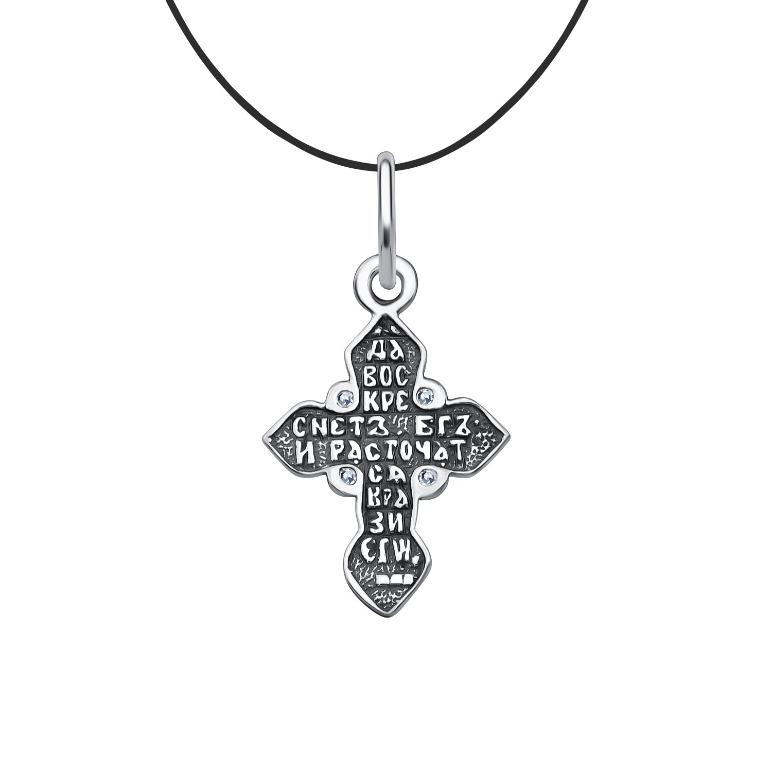 Серебряный крест с фианитами