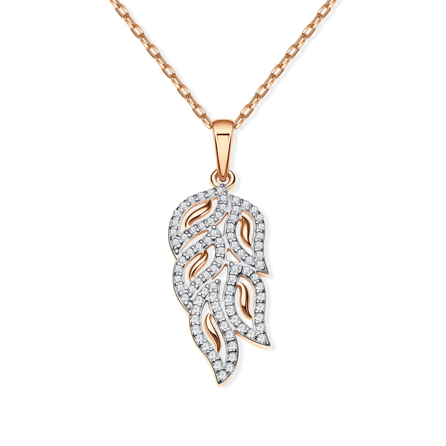 Фото «Золотая подвеска с фианитами»