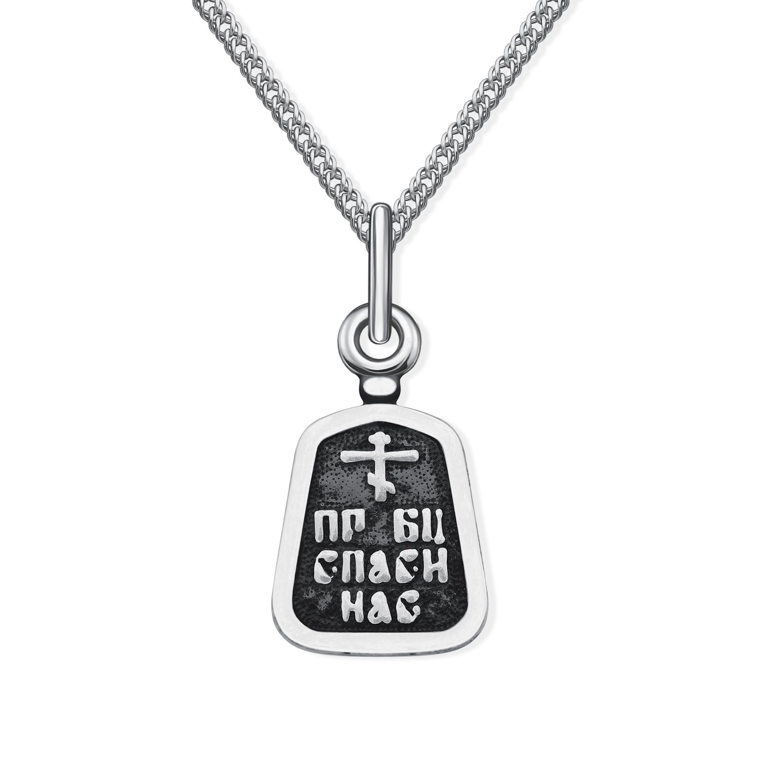 Серебряная подвеска