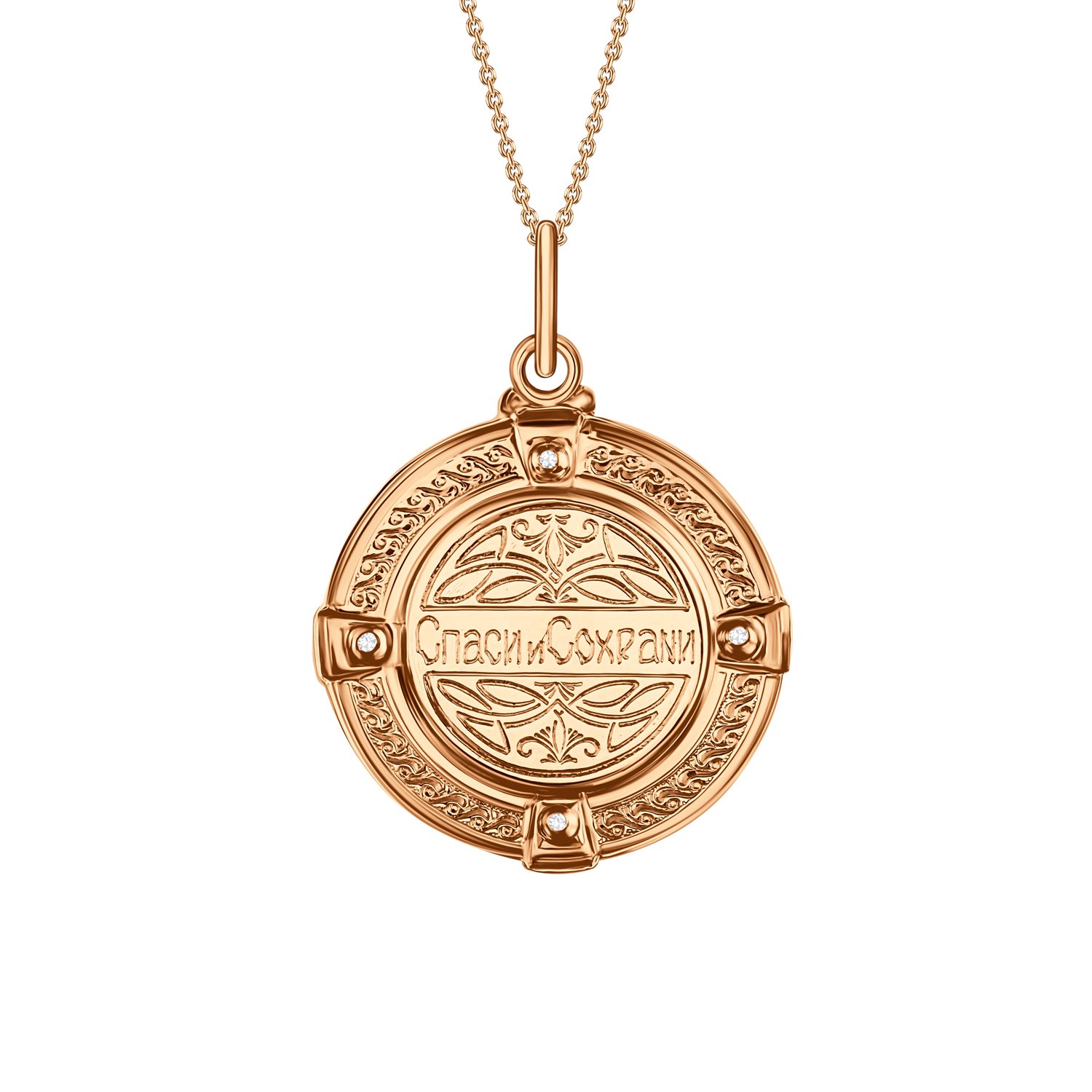 Золотая подвеска с фианитами «Икона Неупиваемая Чаша»
