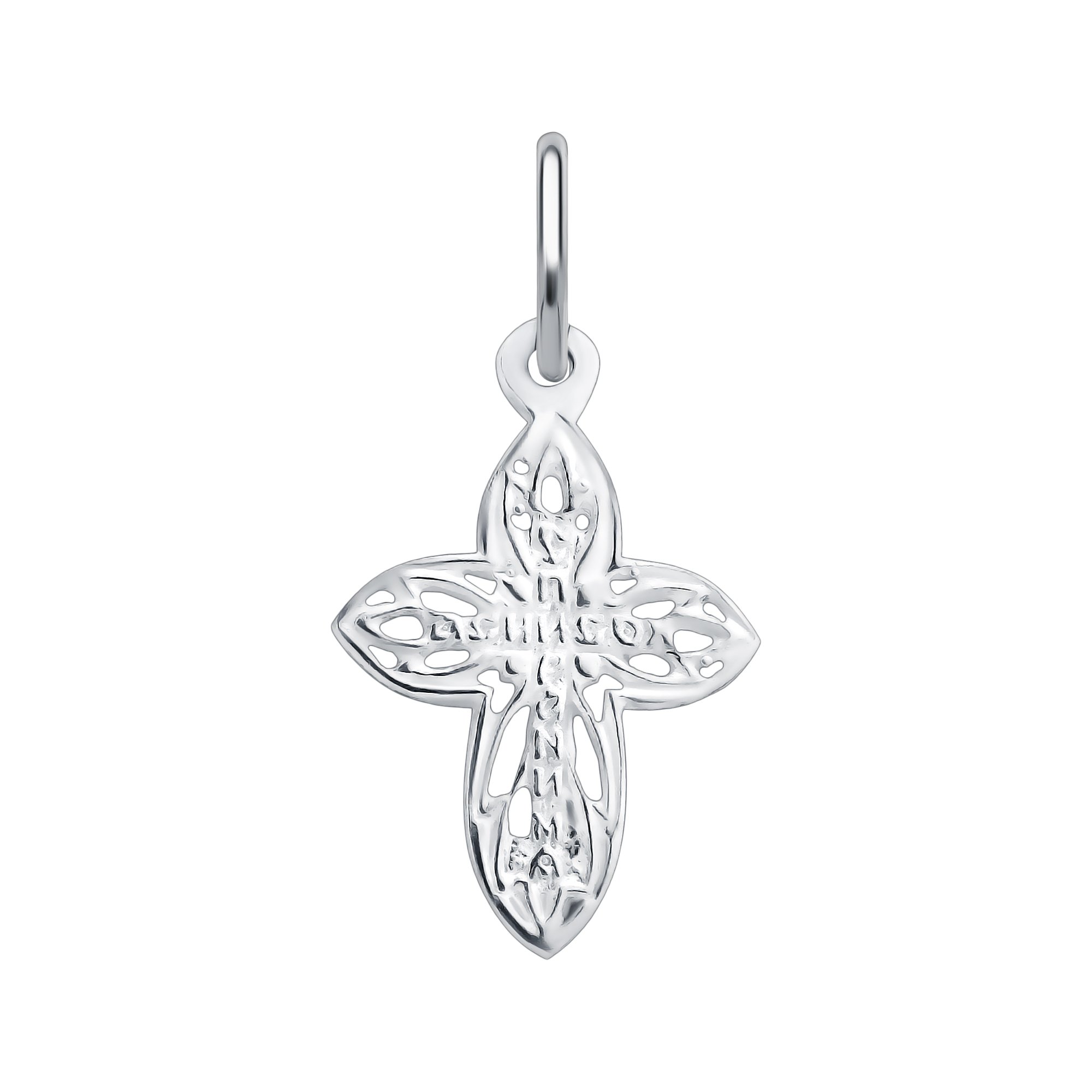 Серебряный крест