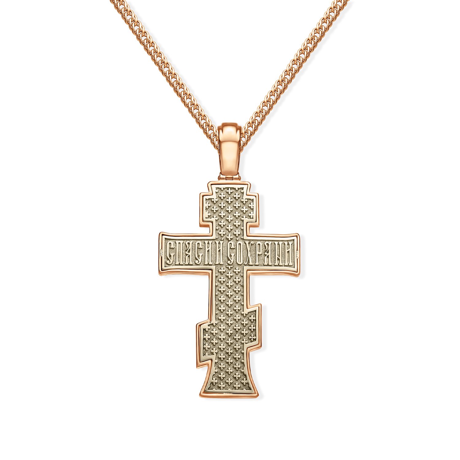 Золотой православный крест