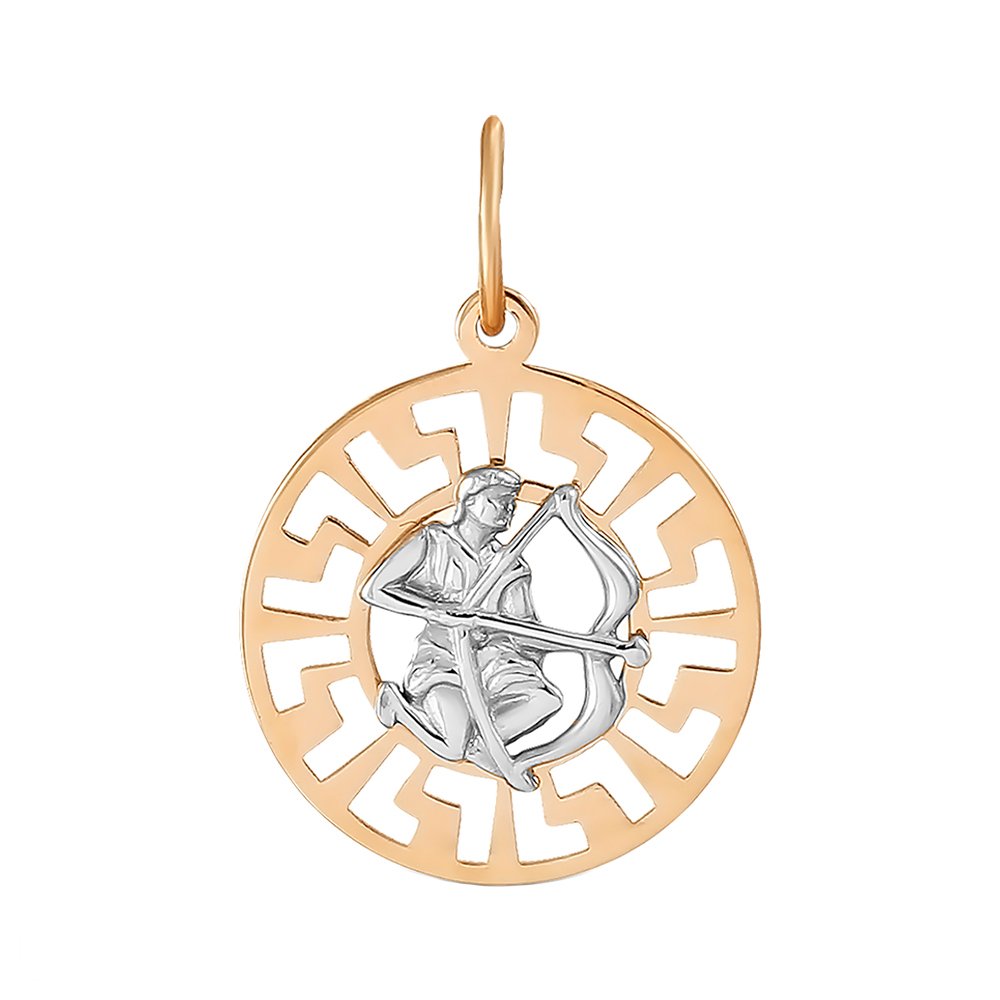 Золотая подвеска со знаком зодиака Стрелец