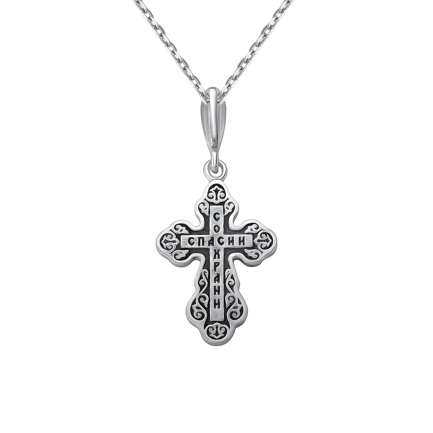 Серебряный крест с чернением