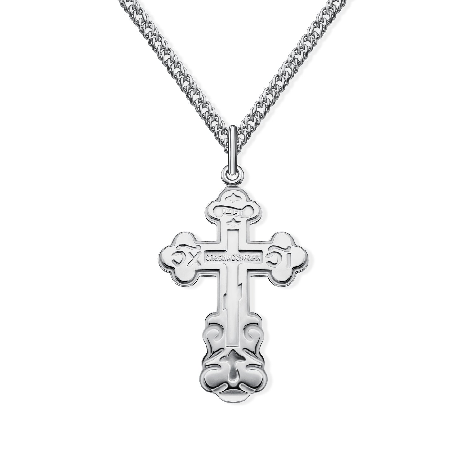Серебряный православный крест