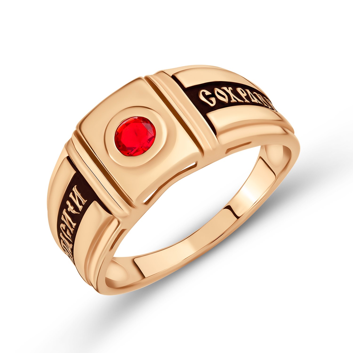 Серебряное кольцо с фианитом